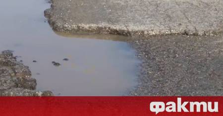 Жители на Елхово и региона излизат на протест заради лошото