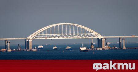 Днешната експлозия на Кримския мост се случи само ден след