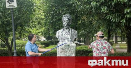 В деня в който България отбелязва 189 години от рождението