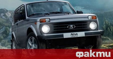 В сряда 26 януари АвтоВАЗ спира производството на Lada Niva