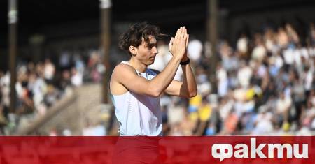 Олимпийският шампион Арманд Дуплантис не само не успя да постигне