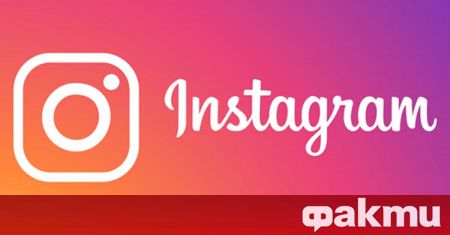 Изглежда Instagram преминава през труден ден след като хиляди потребители