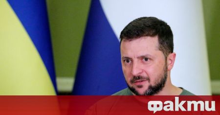 Президентът на Украйна Володимир Зеленски обвини Кремъл че прибягва до