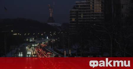 Около 3000 жилищни сгради в украинската столица Киев все още