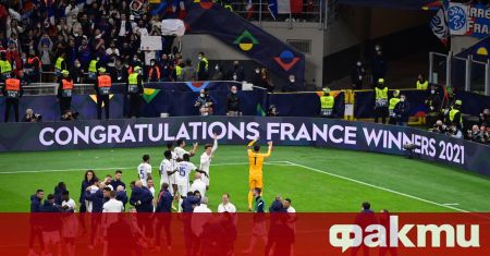 Франция победи Испания с 2:1 и спечели финала в турнира