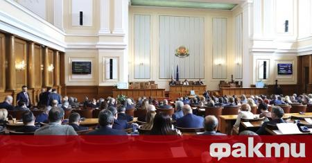 Парламентът отхвърли ветото на президента върху Закона за съдебната власт