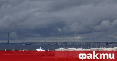 Русия е разположила подводница и други военноморски кораби за да