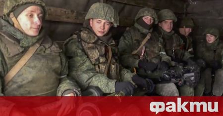 Настъплението на руските военни в Украйна продължава да се забавя