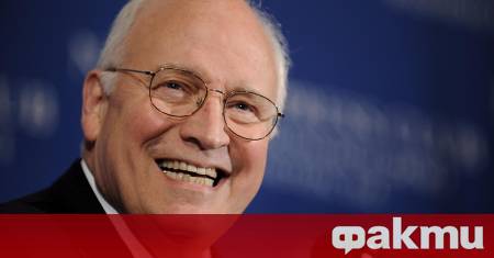 Бившият вицепрезидент на САЩ Дик Чейни почина на 84 годишна възраст