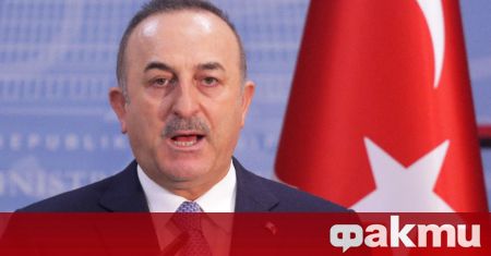 Турският външен министър Мевлют Чавушоглу отново изрази мнението си че