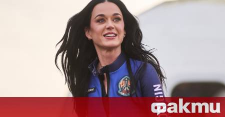 Американската певица Кейти Пери е глобена заради заснемане на музикално