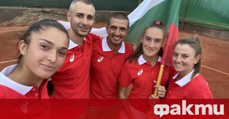 Българският национален отбор по тенис за девойки до 18 годишна възраст