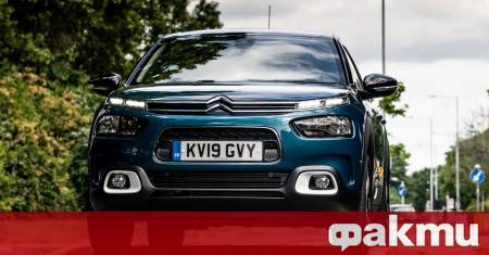 Докато повечето автомобилни производители се състезават в дисциплината колко голям