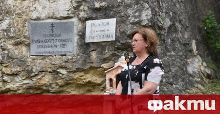 Панихида за загиналите в бившия концлагер Слънчев бряг край Ловеч
