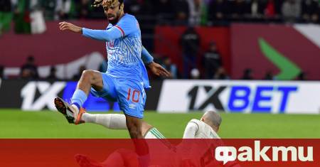 В истински футболен трилър изигран на стадион Принс Мулай Хасан