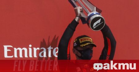 Пилотът на Red Bull Макс Верстапен спечели за първи път