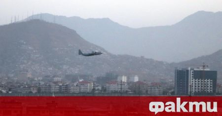 Руското министерство на отбраната ще евакуира от Афганистан 380 души