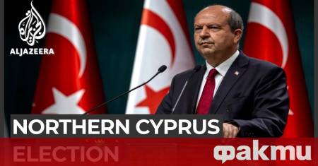 Първият тур на изборите за лидер на кипърската турска общност