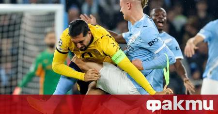 Манчестър Сити не остави шансове на Борусия Дортмунд и се