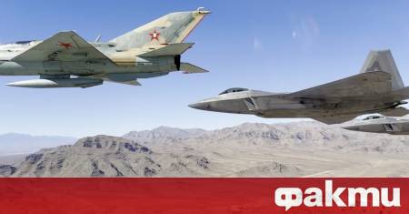 В социалните мрежи са публикувани уникални кадри от съвместен полет