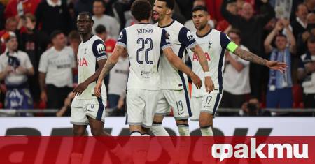 Тотнъм спечели първи значим трофей от 17 години насам след