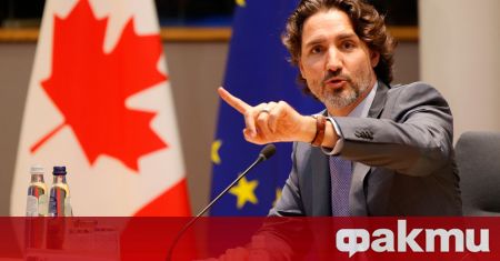 Премиерът на Канада Джъстин Трюдо свика предсрочни парламентарни избори докато
