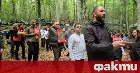 Нестинарската общност от Странджа се събра в светилището Голямата аязма