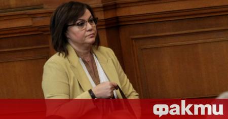 Председателят на БСП Корнелия Нинова яростно разкритикува правителството на премиера