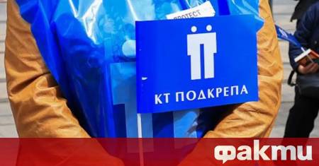 Отправянето на половинчати политики не води до нищо добро Това