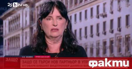 България се нуждае от редовно правителство което да осигури стабилност