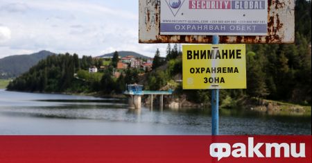 Областният експертен съвет в Пловдив с категорично мнозинство не прие