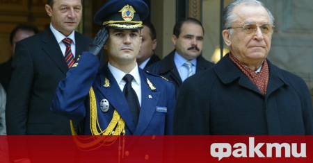 Бившият президент на Румъния Йон Илиеску почина на 95 годишна възраст