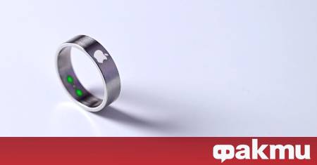Според информации отдела за дългосрочно продуктово планиране на Apple се
