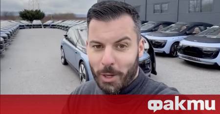 Малко над година след първоначалното си представяне проектът за автономна