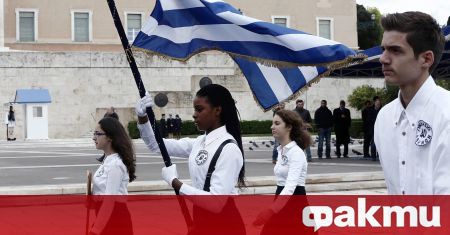Родителите в Гърция плащат над 1 млрд евро на година