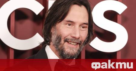 В родните светски среди силно се разнесе слухът че Киану