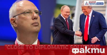 Кирил Дмитриев ръководител на Руския фонд за преки инвестиции и