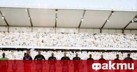 Малмьо и ФК Копенхаген завършиха наравно 0 0 в първия мач