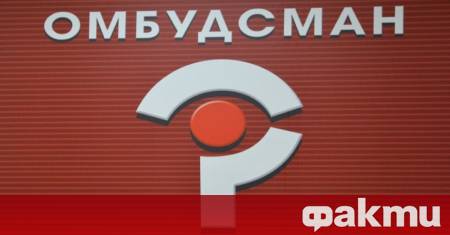 Омбудсманът Велислава Делчева изпрати препоръка до председателя на Комисията за