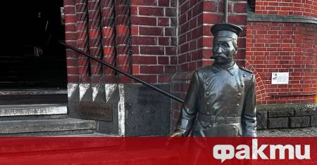 ФАКТИ публикува мнения с широк спектър от гледни точки за