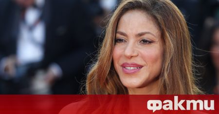 Колумбийската суперзвезда Шакира се приближи до съдебен процес в Испания