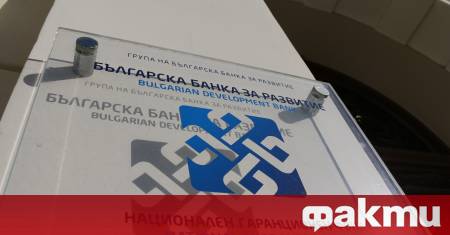 Международната рейтингова агенция Фич Fitch Ratings повиши дългосрочния кредитен рейтинг