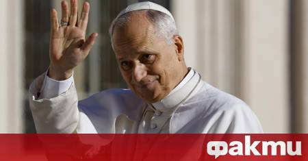 Папа Лъв Четиринадесети разкри четирите си любими филма преди аудиенция