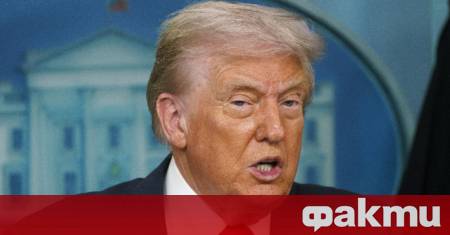 Американският президент Доналд Тръмп обяви че Републиканската партия работи по