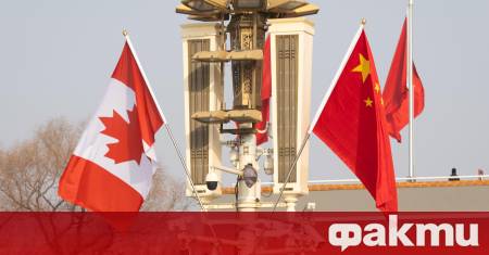 Китайският външен министър Ван И заяви днес че посещението на