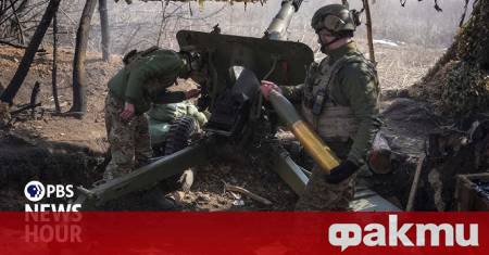 През 2026 г Украйна ще получи най малкия общ размер