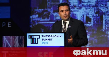 Македонският премиер Зоран Заев поздрави България за успешно проведените избори