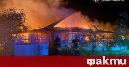 Руска бомбардировка в украинската Днепропетровска област тази нощ е взела