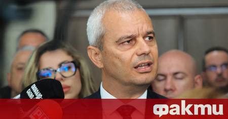 Парламентът отхвърли с 65 гласа за 110 против и 28