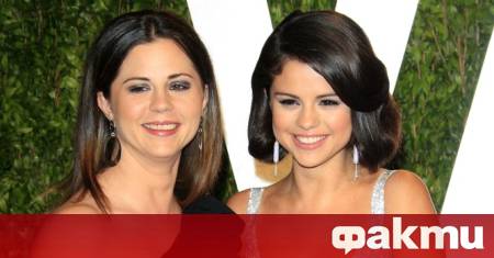 Майката на Селена Гомес Манди Тийфи беше обвинена в неподходящо